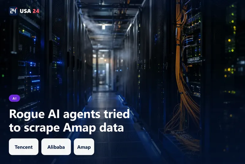 Dim data center aisle lined with server racks, blue floor lights and amber fiber-optic cables glowing through cold mist.